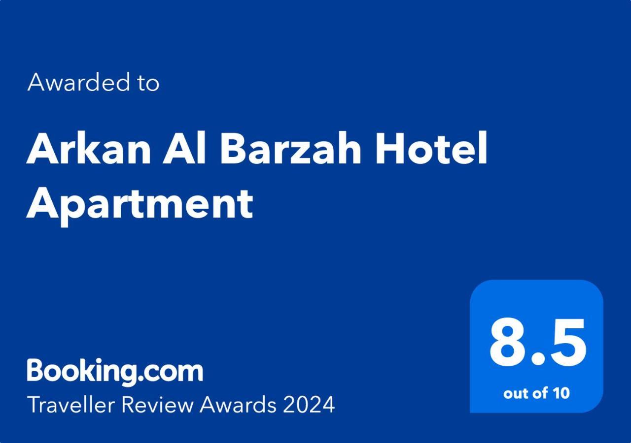 Arkan Al Barzah Hotel Apartment Sur Exterior foto